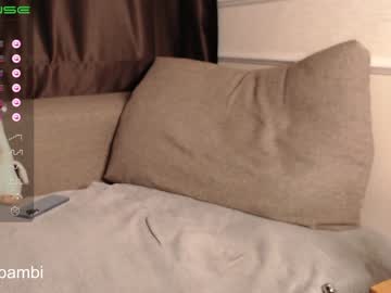 webcam girl neli_elinek image #4601356