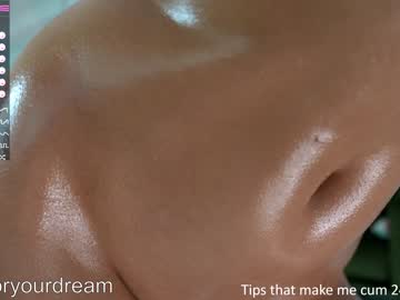 webcam girl dovia image #3939154