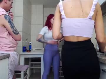 webcam couple nolimitscoupl3 image #1354870