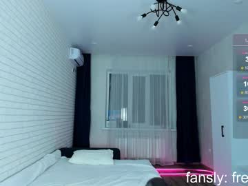 webcam girl free_birdd image #7049285