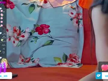 webcam girl florentina2004 image #4762643
