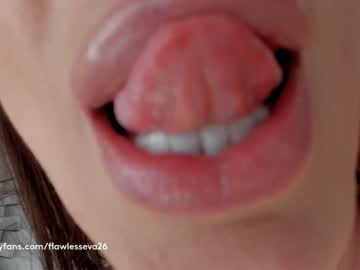 webcam girl unforgettable_s image #4058337