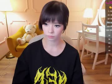 webcam girl arikajoy image #691614