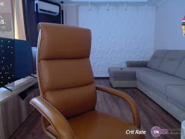 webcam girl kerelai image #7786705