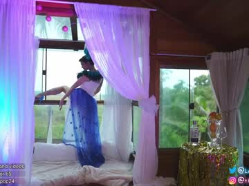 webcam girl loollypop24 image #1718766