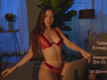 webcam girl emma_lu1 image #4928689