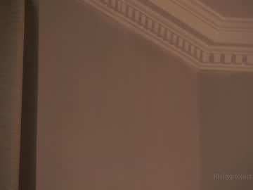 webcam girl riskyproject image #6562019