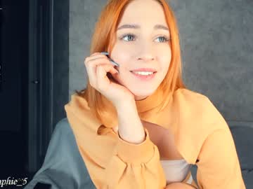 webcam girl sophie_5 image #541922