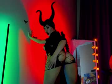 webcam girl _meganmeow_ image #2981853