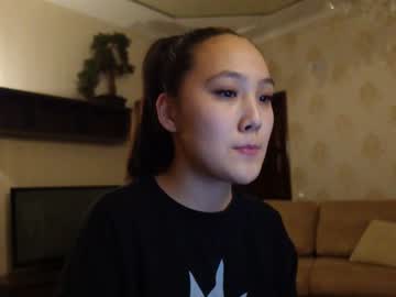 webcam girl binnawon image #2987687