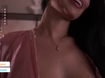 webcam girl emiilycampbell image #6818037