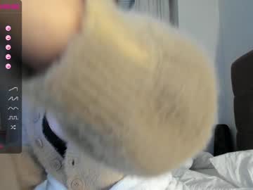 webcam girl hee_jin image #3248038