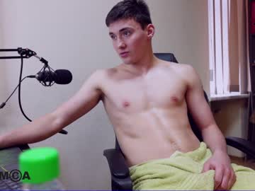 webcam man davis_lahn image #1033691