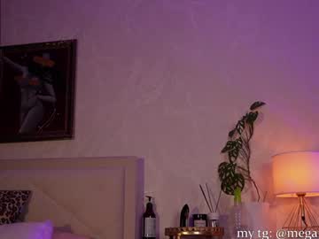 webcam girl top_of_passion image #7133533