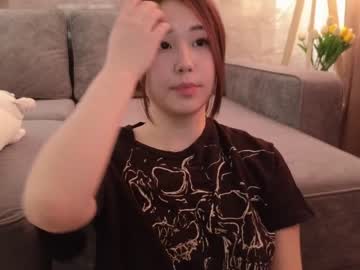 webcam girl kimi_kay image #6182058