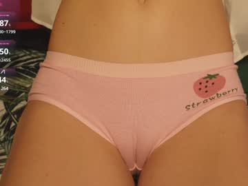 webcam girl girl_i_am image #7977962