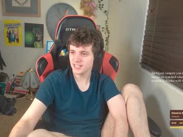 webcam man cokia_ image #8548619