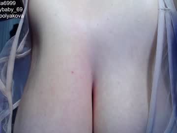 webcam girl crybaby_699 image #2415932