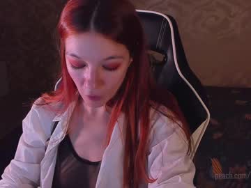 webcam girl _northern_girl_ image #3819938