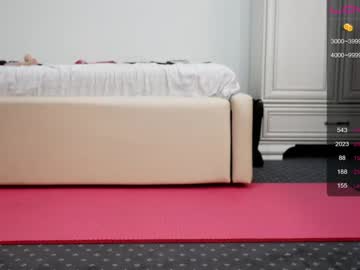 webcam girl carmela_fox image #4895857