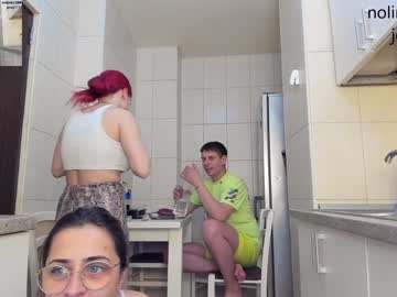 webcam couple nolimitscoupl3 image #4335883