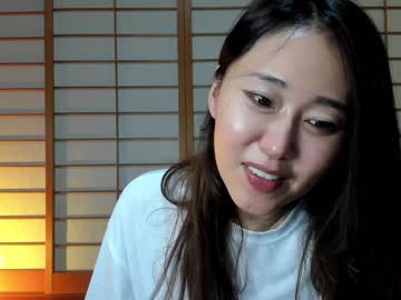 webcam girl maybenanako image #5420409
