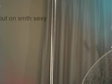 webcam girl artmosphera image #8088997