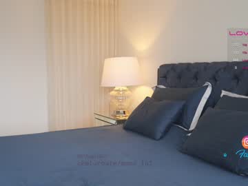 webcam girl emma_lu1 image #2480217