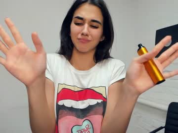 webcam girl mary_dall image #225621