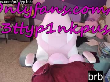 webcam girl pr3ttyp1nkpussy image #8141780