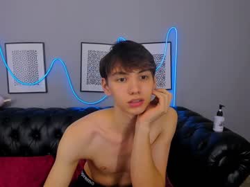 webcam man tayller_cute image #6617963