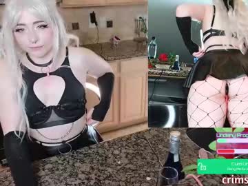 webcam girl crimsonkitten image #8801448
