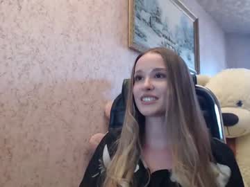 webcam girl ariana_777 image #1609302