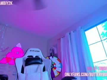 webcam girl butterybubblebutt image #4936070