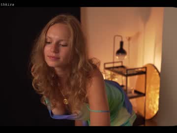 webcam girl chillwithkira image #2278835