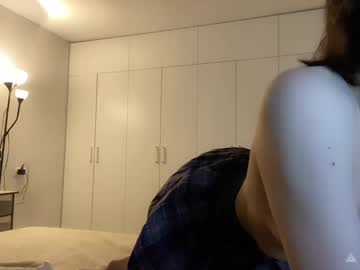 webcam girl bezvanili image #8923735
