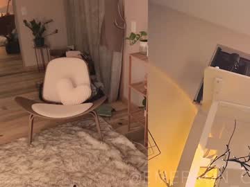 webcam girl emersoncane image #1842909