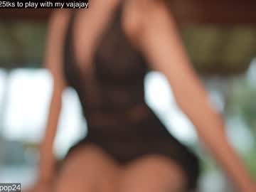webcam girl loollypop24 image #5164453