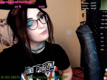 webcam girl lsqueen image #303623