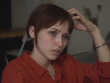 webcam girl diruriru image #7021274