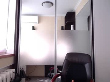 webcam girl kerelai image #1810042