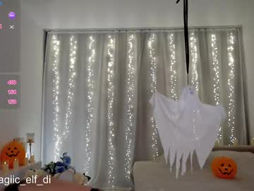 webcam girl diana_elf image #8140843