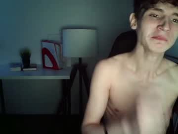 webcam man griffindor1574 image #3574174