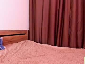 webcam girl amandamedrano image #3248172