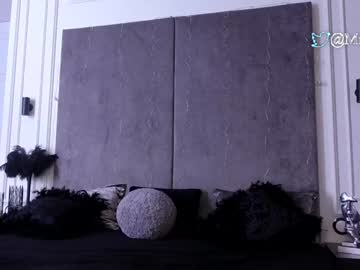 webcam girl miladenver image #7101175