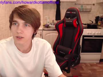 webcam man howardkottam image #311339