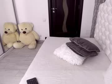 webcam girl kiss_jess image #481444