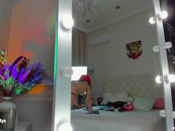 webcam girl sweety_rinushka_ image #1079462