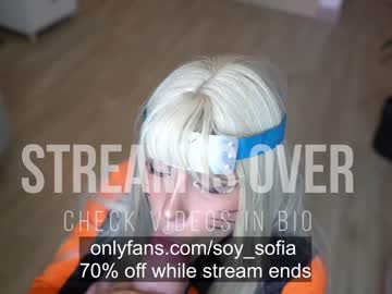 webcam girl soy_sofia image #5911888