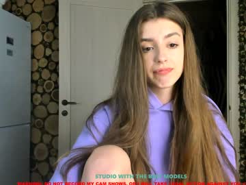 webcam girl coy_amina image #1258503